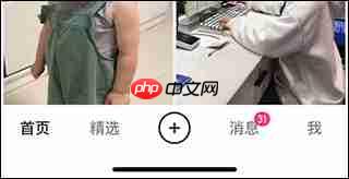 抖音和快手使用对比评测