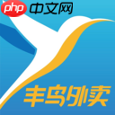 除了美团和饿了么还有什么外卖-最全外卖平台大全