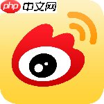 自媒体平台排行榜