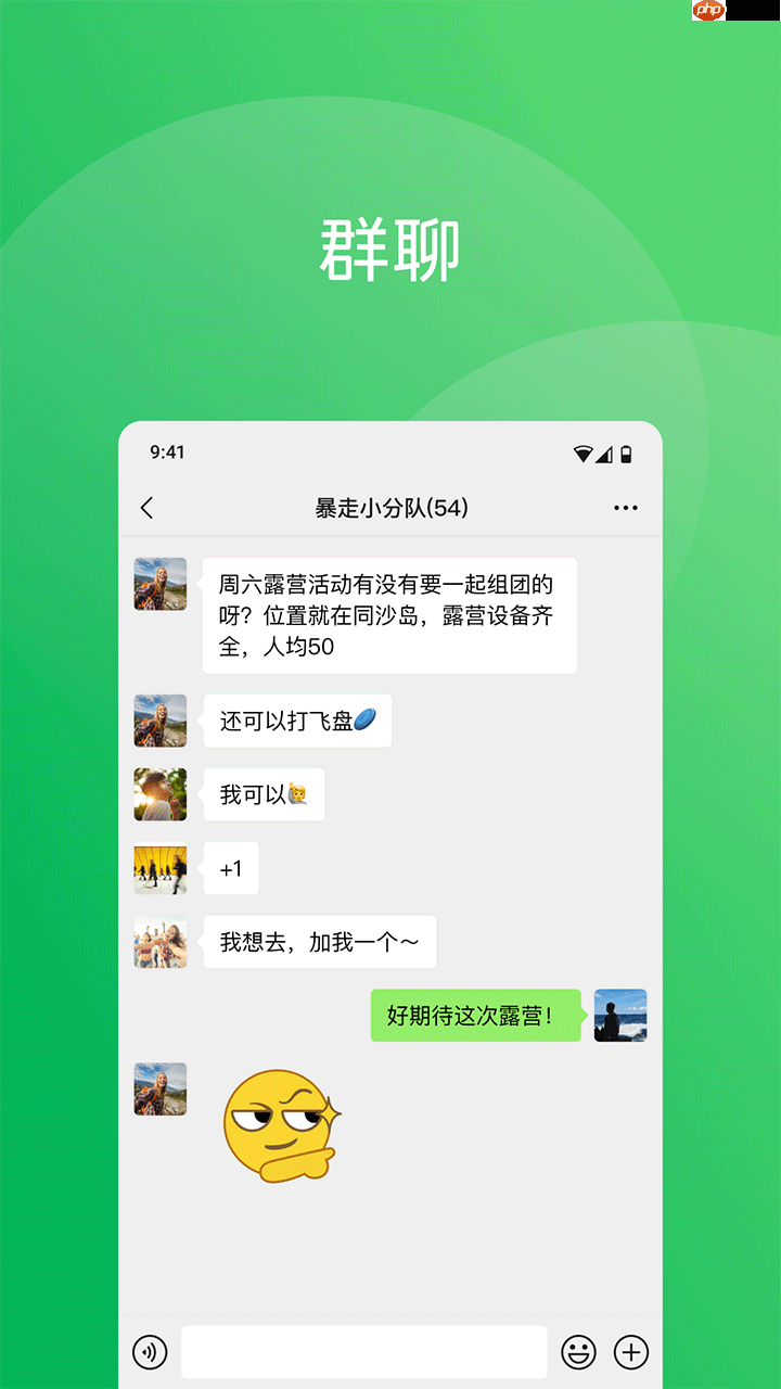 自媒体平台排行榜