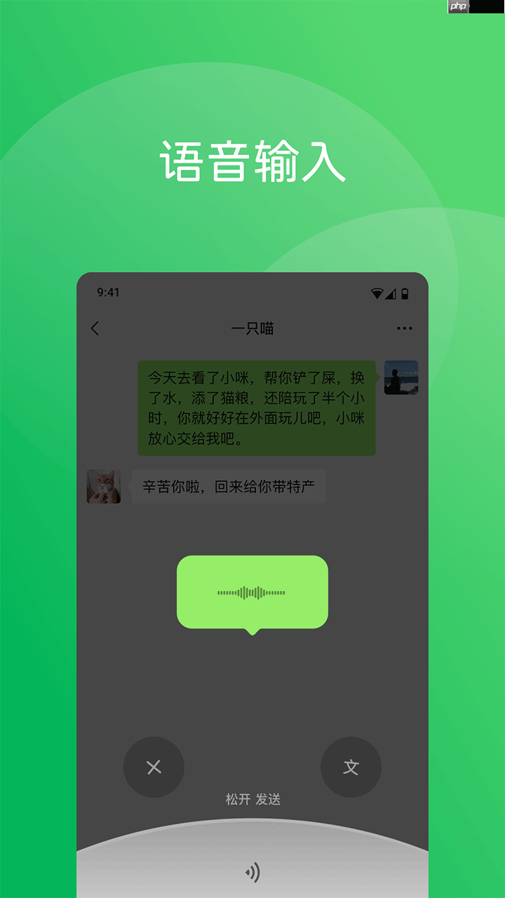 自媒体平台排行榜