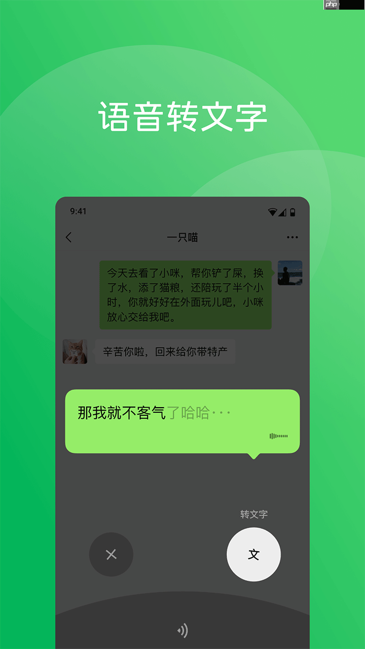 自媒体平台排行榜