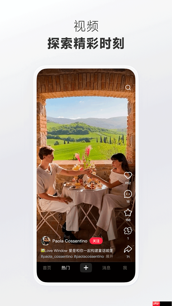 自媒体平台排行榜