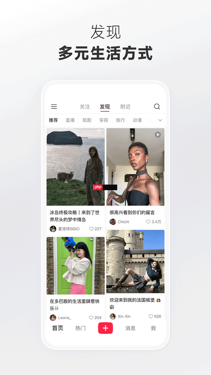 自媒体平台排行榜