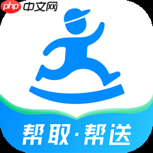 丢件必赔的快递软件推荐 售后服务好的快递软件有哪些