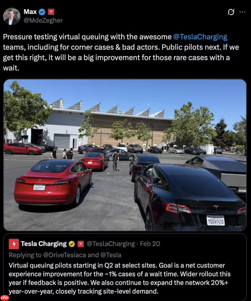 特斯拉在海外市场推出“虚拟排队”系统 可自动接收排队顺序信息