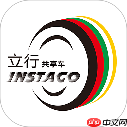 2022租电动车软件有哪些 共享租车平台推荐