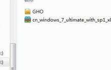 大白菜PE安装WIM系统保姆级教程：原版系统一键搞定