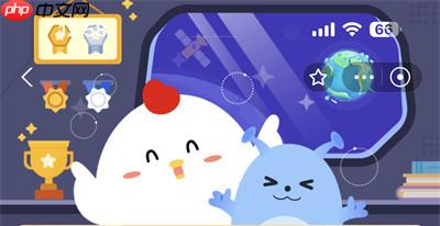 支付宝蚂蚁庄园6.7日答案是什么