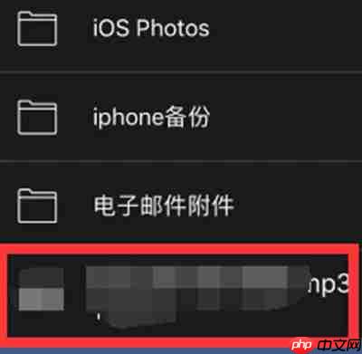 lumafusion怎么添加音乐