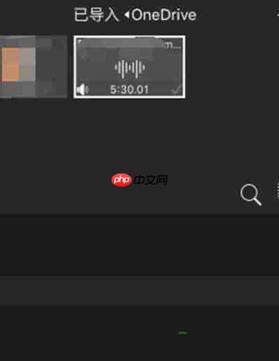 lumafusion怎么添加音乐