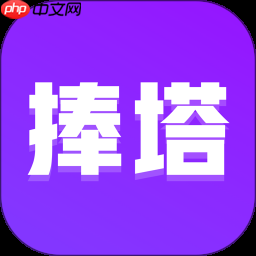 手机免费自学剪辑的软件有哪些 可以自学剪辑技能软件有哪些