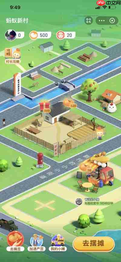 格桑是什么意思