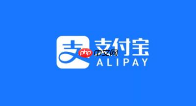 支付宝怎么领取兑换芒果tv会员