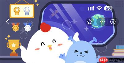 支付宝蚂蚁庄园4.11日答案是什么