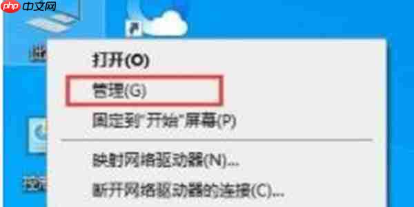 win11怎么不让它自动更新
