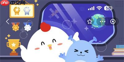 支付宝蚂蚁庄园7.21日答案是什么