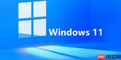 win11怎么进入bios界面