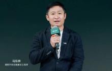 理想成立“智能汽车群组”马东辉领衔，李想转攻AI