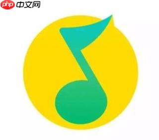 QQ音乐怎么定时关闭音乐
