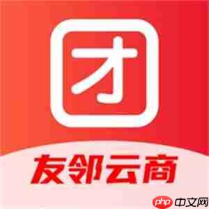 2022最新团购软件有哪些 好用的真实的团购软件