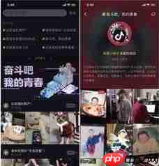 全民k歌作品怎么发到抖音