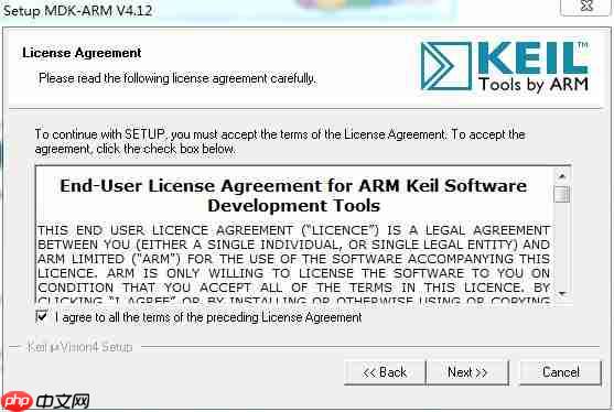 keil uvision4破解版安装教程