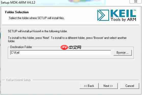 keil uvision4破解版安装教程
