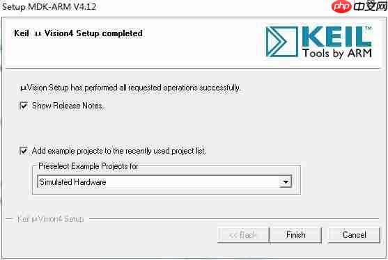 keil uvision4破解版安装教程