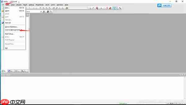 keil uvision4破解版安装教程
