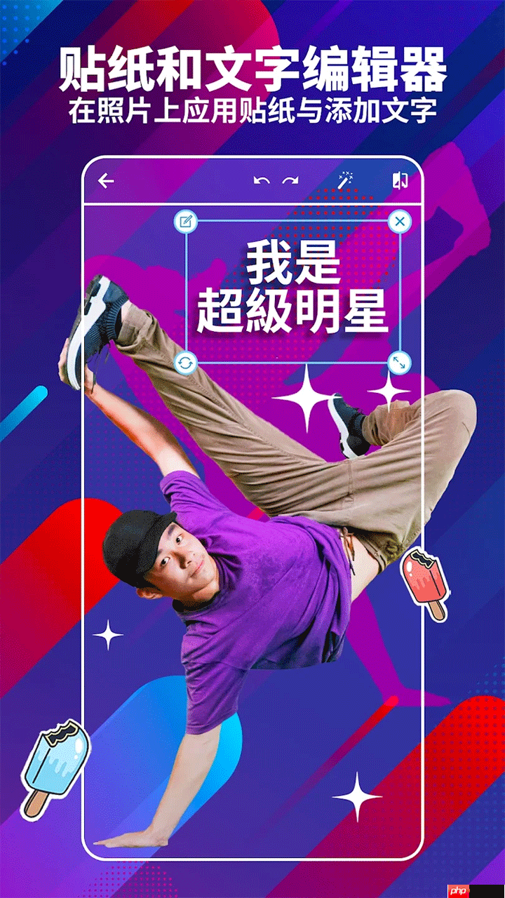 海报封面设计app排行榜前十名