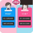 单身人必备的社交软件 快速解决单身问题的软件有哪些