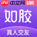 单身人必备的社交软件 快速解决单身问题的软件有哪些