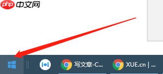 windows 10 如何设定计划任务自动执行 python 脚本？