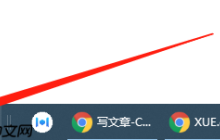 windows 10 如何设定计划任务自动执行 python 脚本？