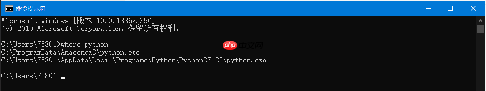 windows 10 如何设定计划任务自动执行 python 脚本？