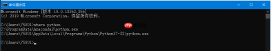 windows 10 如何设定计划任务自动执行 python 脚本？