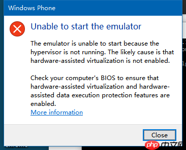 运行Windows Phone模拟器提示“Unable to start the emulator”的解决办法