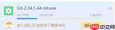 Git下载安装手把手教程[通俗易懂]