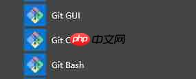 Git下载安装手把手教程[通俗易懂]