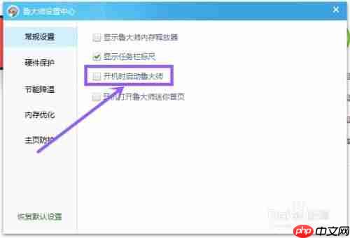 潮自拍如何去除水印