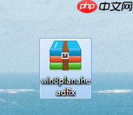 ISE14.7 和 PlanAhead 与 win8/10 系统的兼容性问题解决方案