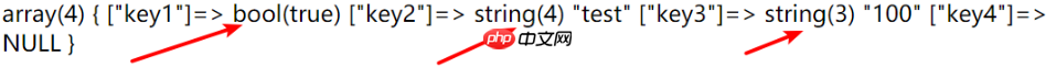 代码审计基础之天钧式唠叨(二)