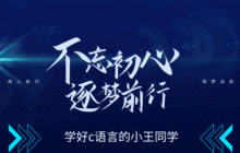 猿創(chuàng)征文｜ JAVA Web的環(huán)境部署