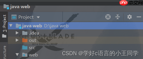 猿创征文｜ JAVA Web的环境部署