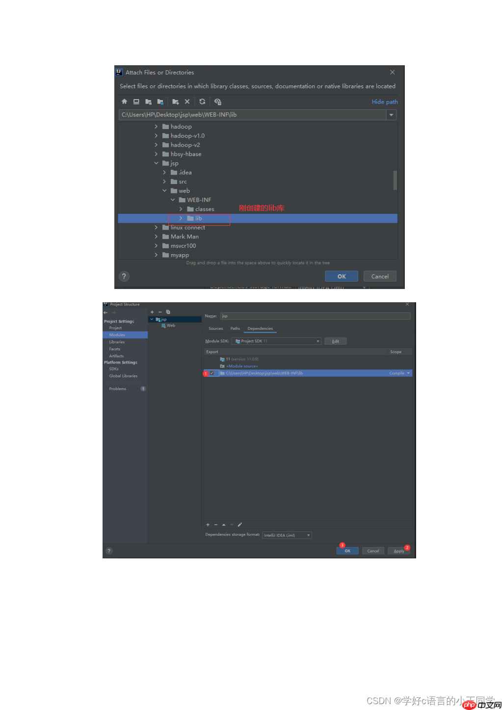 猿创征文｜ JAVA Web的环境部署