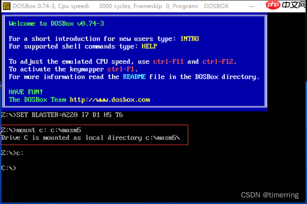 汇编DOS与Windows Masm编译运行代码步骤详解