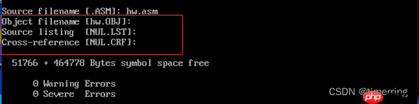 汇编DOS与Windows Masm编译运行代码步骤详解