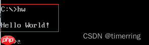 汇编DOS与Windows Masm编译运行代码步骤详解