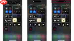 iPhone15支持屏幕录制吗